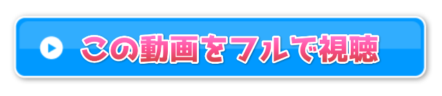 盗撮カップル 神動画